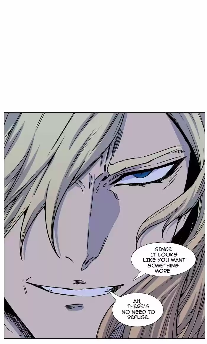 Noblesse vol.4 ch.469