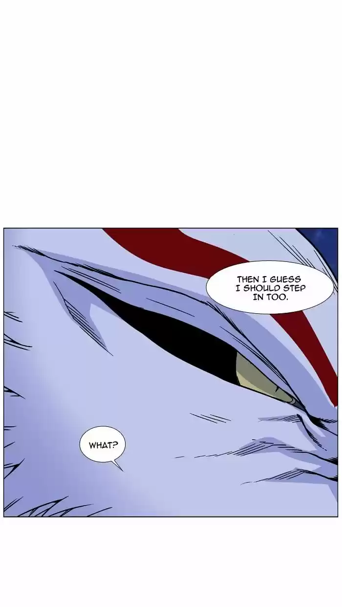 Noblesse vol.4 ch.469