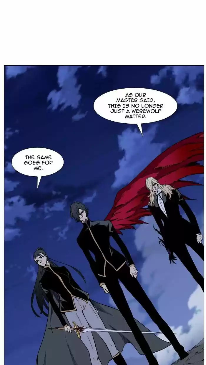 Noblesse vol.4 ch.470