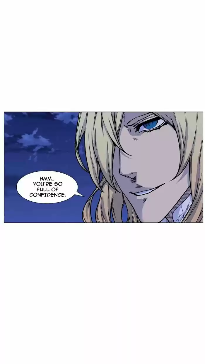 Noblesse vol.4 ch.470