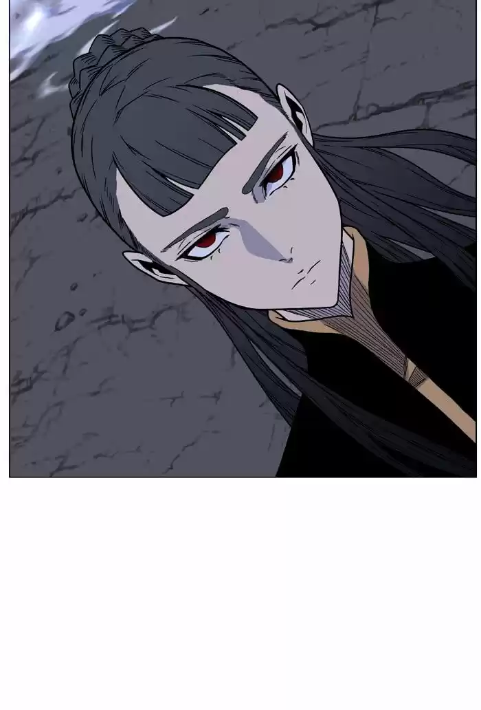 Noblesse vol.4 ch.470