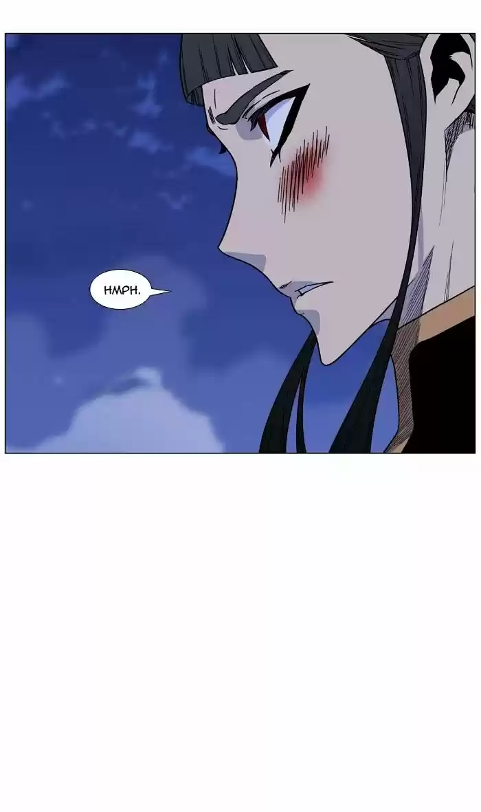 Noblesse vol.4 ch.470
