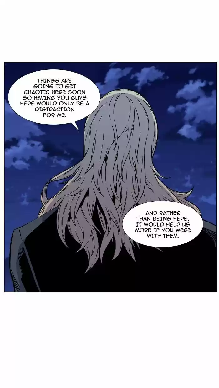 Noblesse vol.4 ch.470