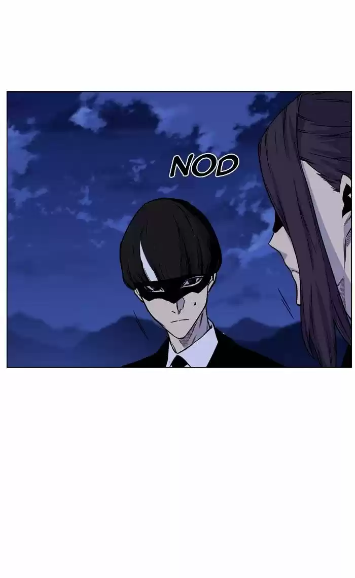 Noblesse vol.4 ch.470