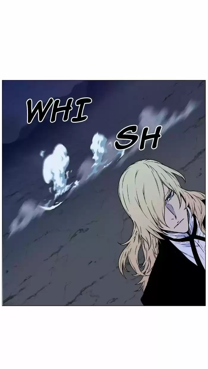 Noblesse vol.4 ch.470
