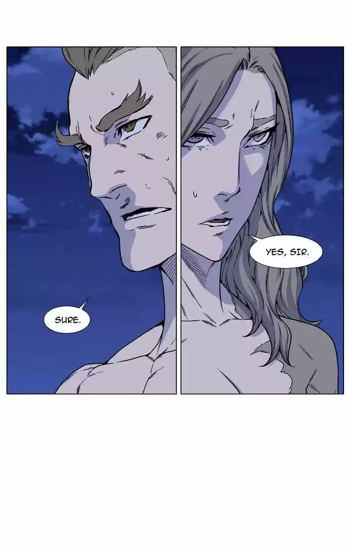 Noblesse vol.4 ch.470