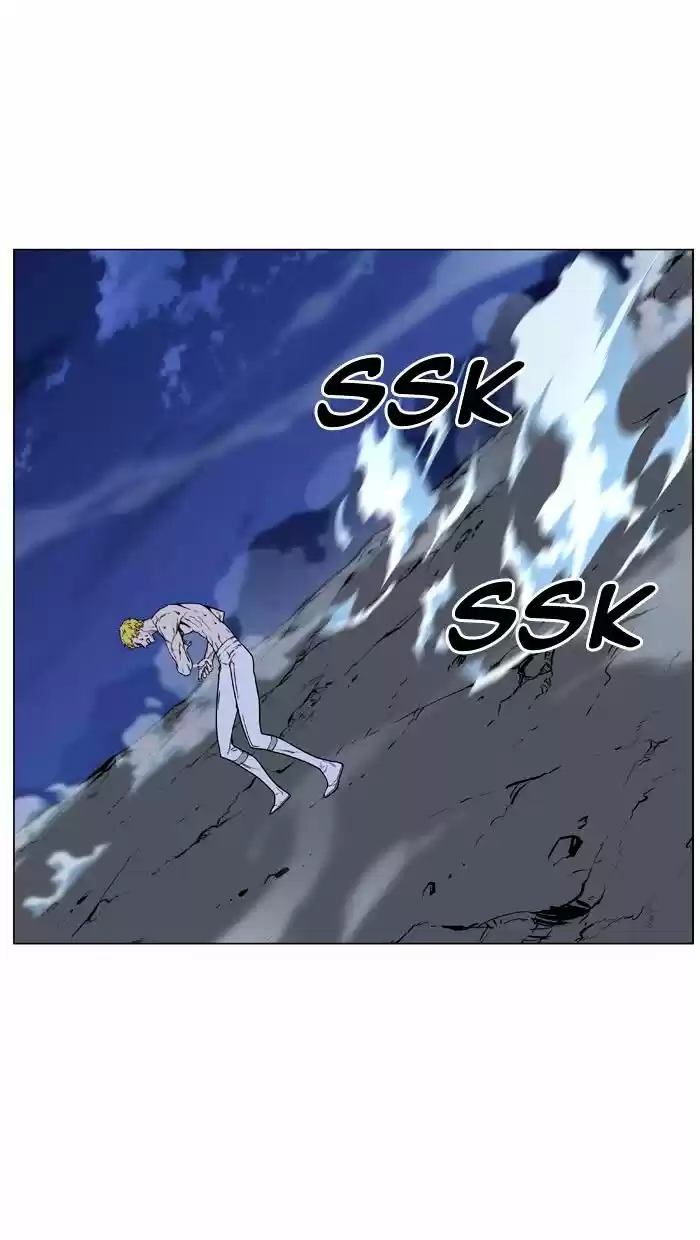 Noblesse vol.4 ch.470