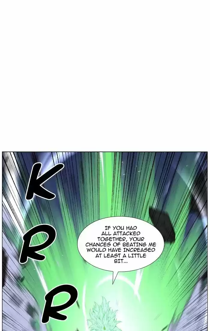 Noblesse vol.4 ch.470