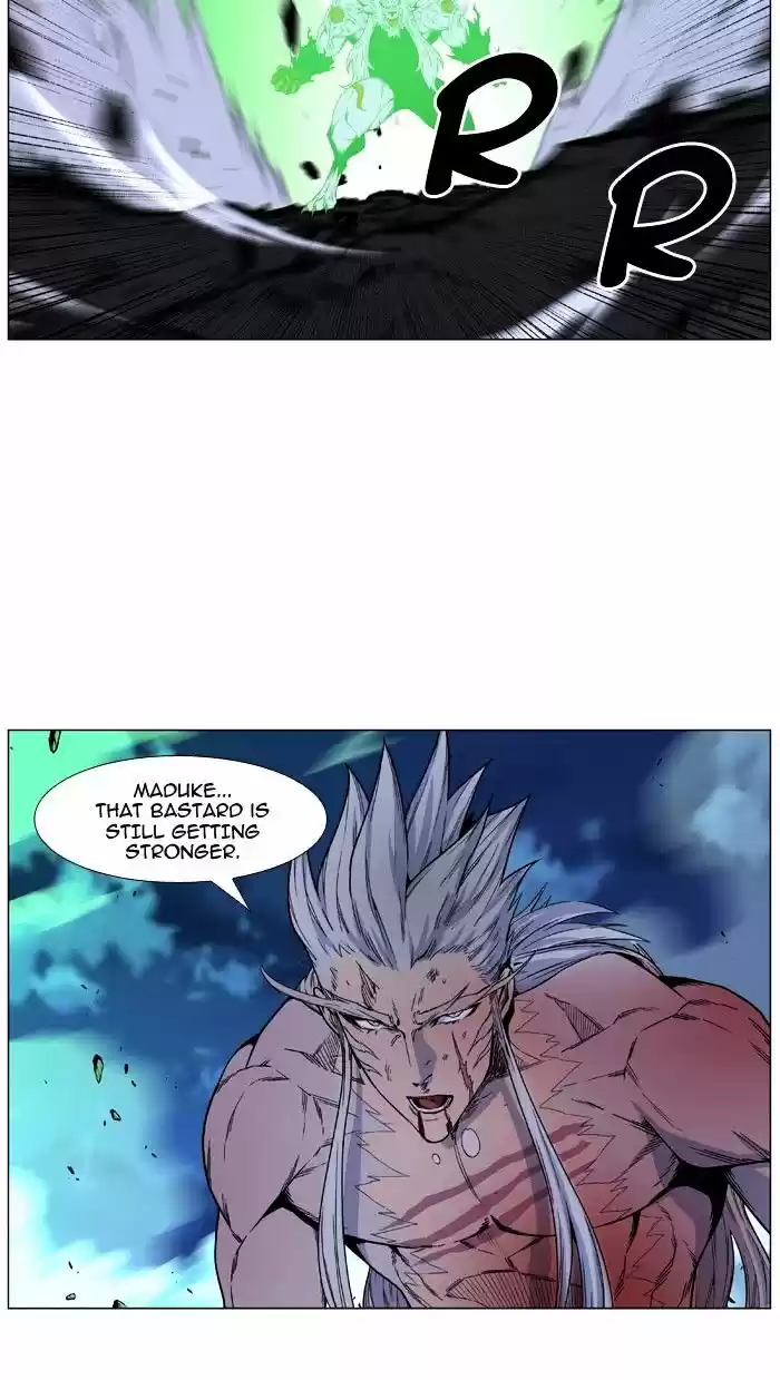 Noblesse vol.4 ch.470