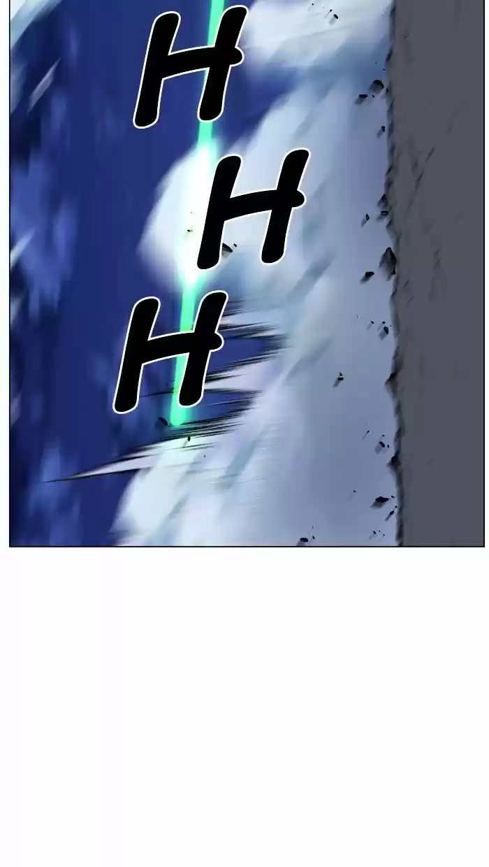 Noblesse vol.4 ch.470