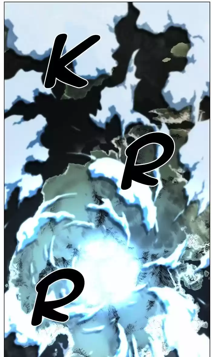 Noblesse vol.4 ch.470