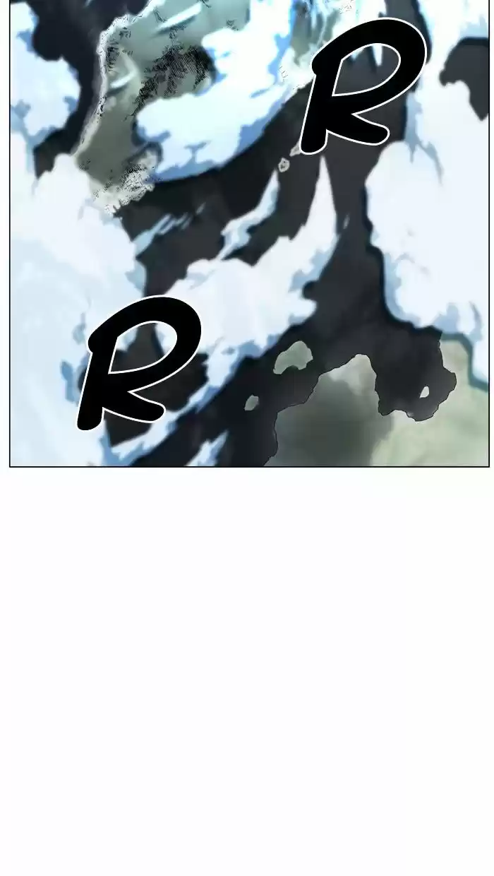 Noblesse vol.4 ch.470