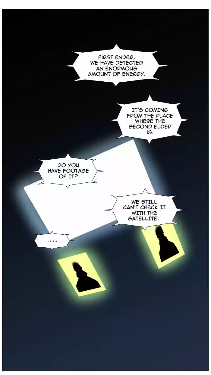 Noblesse vol.4 ch.470