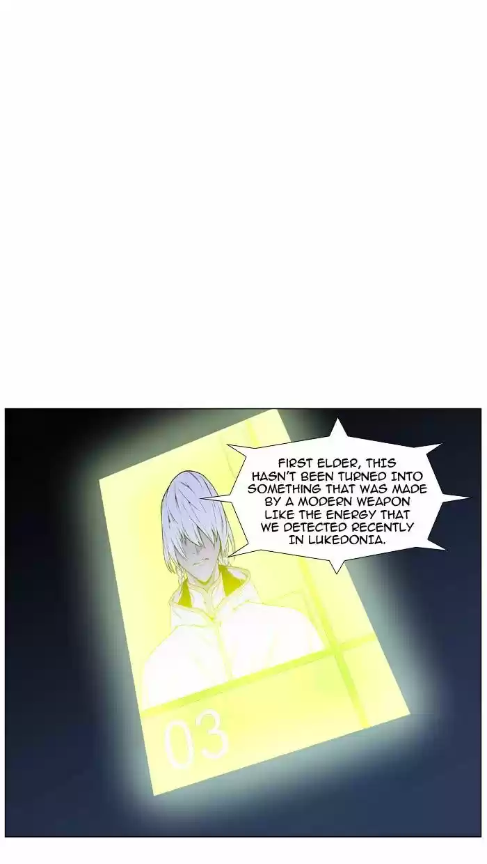 Noblesse vol.4 ch.470