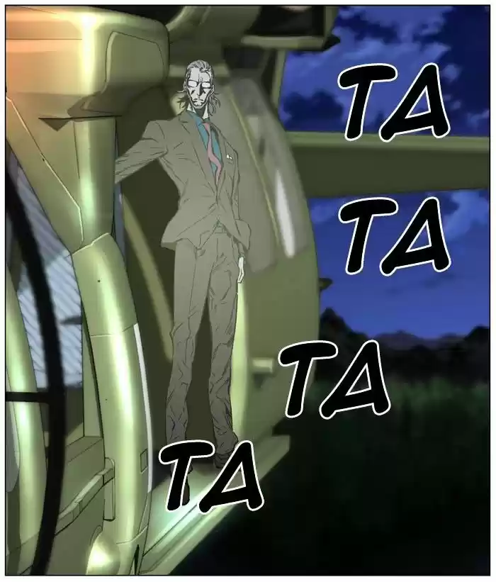 Noblesse vol.4 ch.470