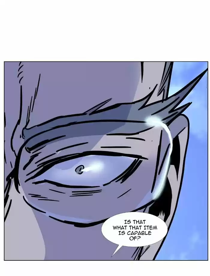 Noblesse vol.4 ch.470