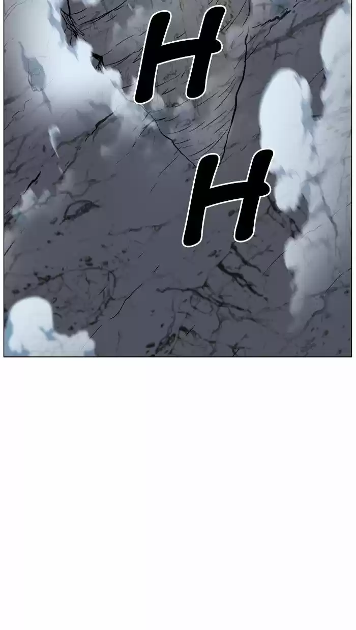 Noblesse vol.4 ch.470