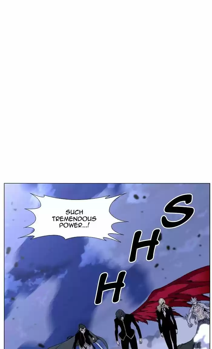 Noblesse vol.4 ch.470