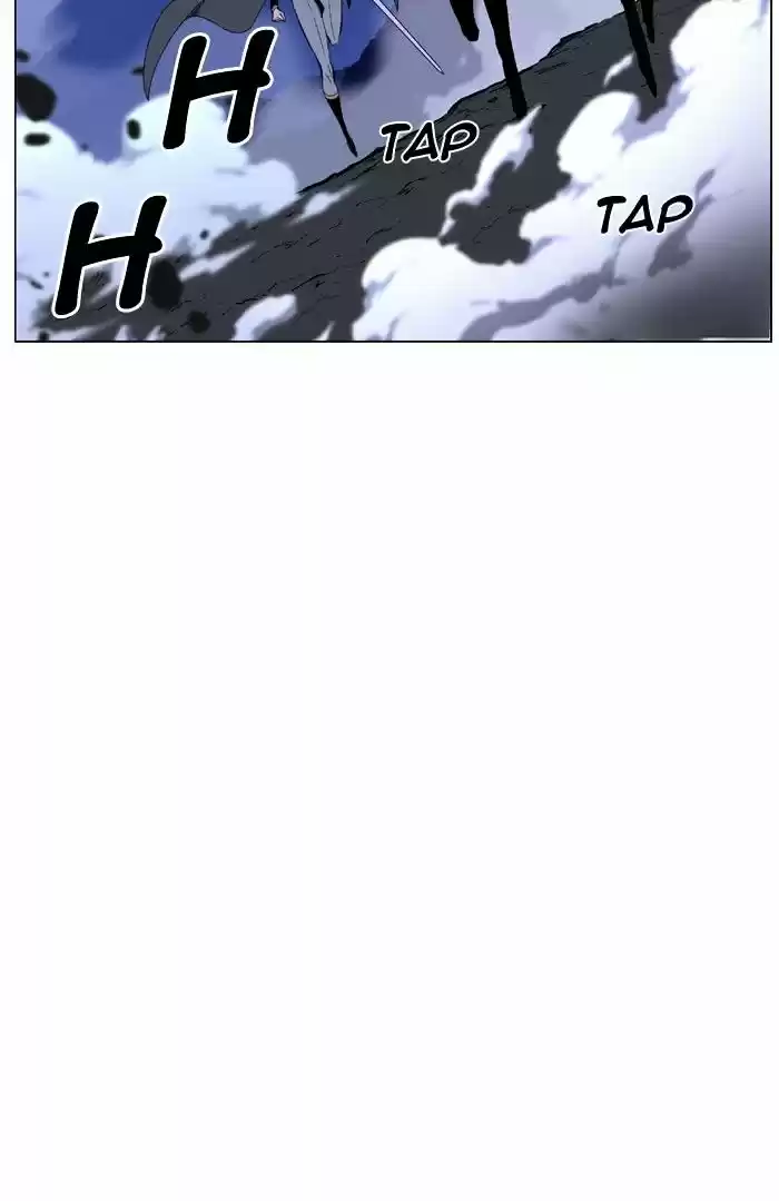 Noblesse vol.4 ch.470