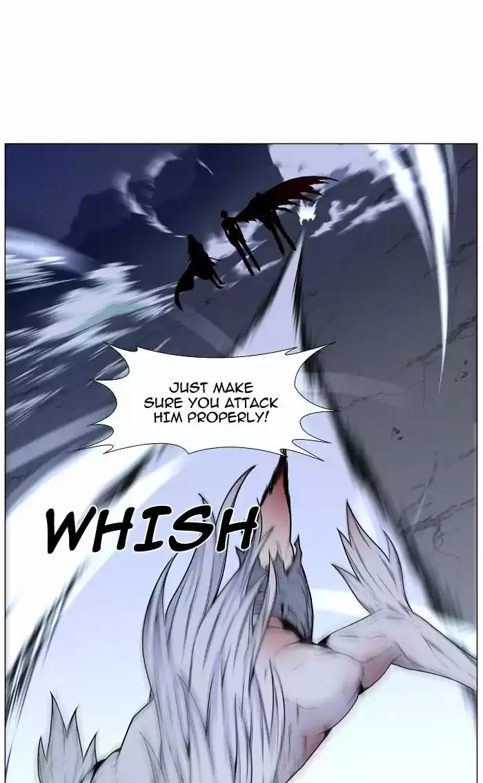 Noblesse vol.4 ch.470