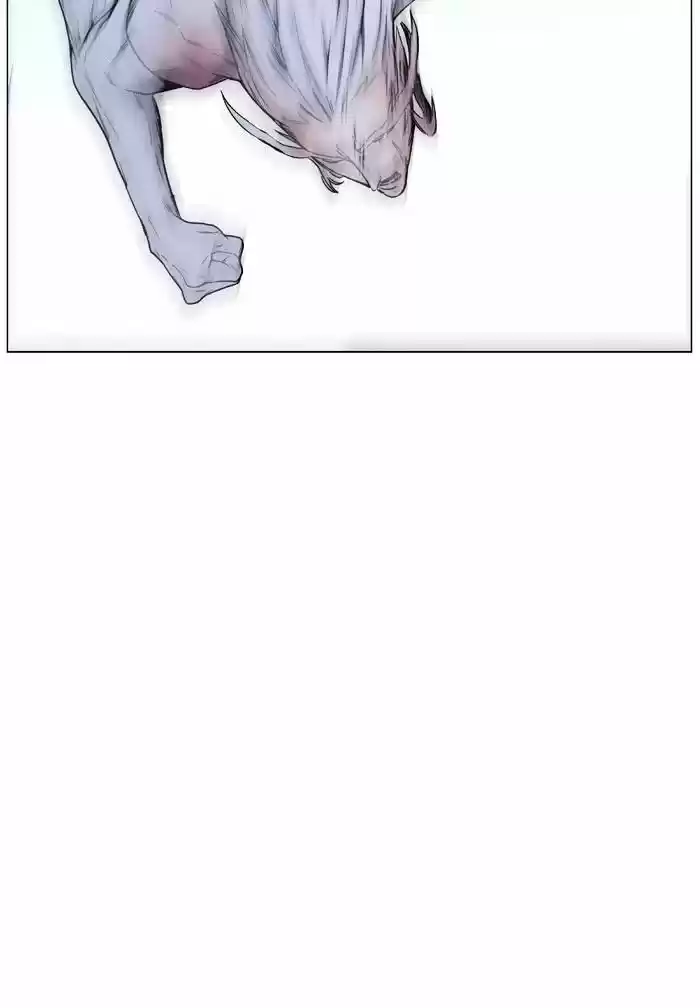 Noblesse vol.4 ch.470