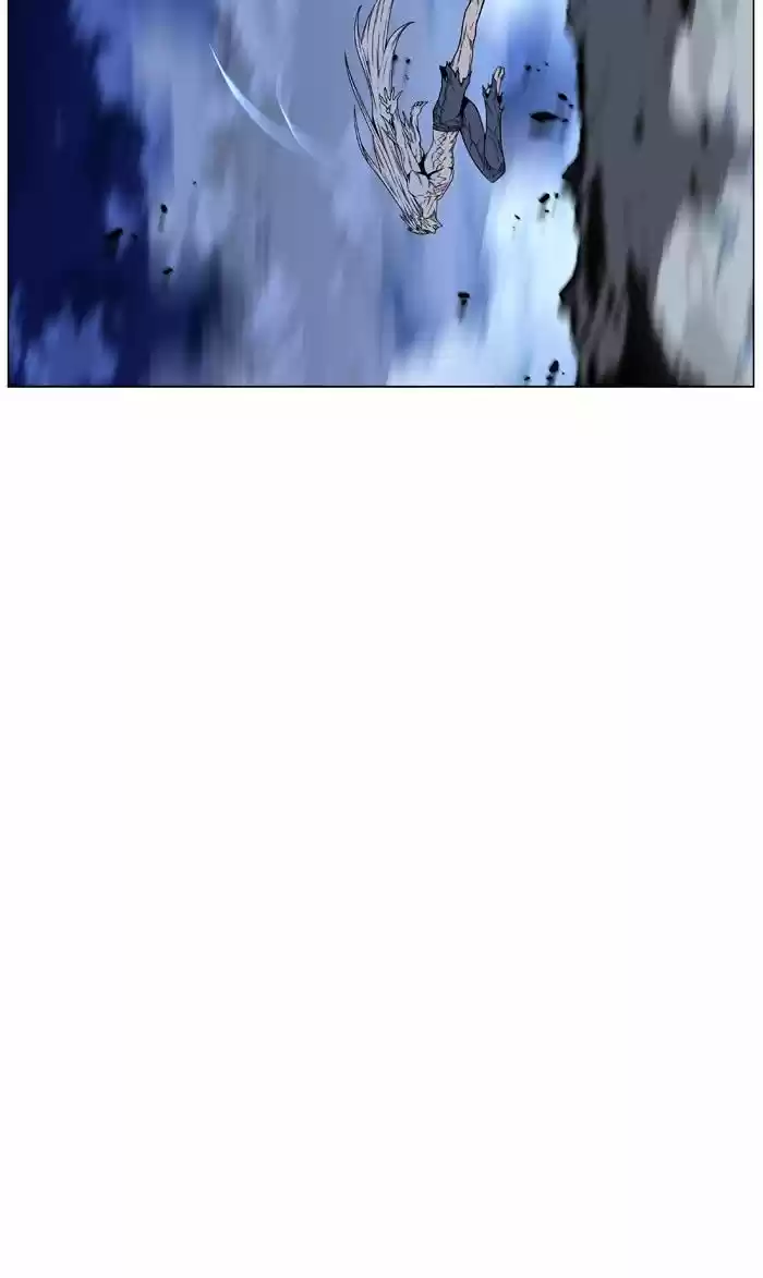 Noblesse vol.4 ch.470