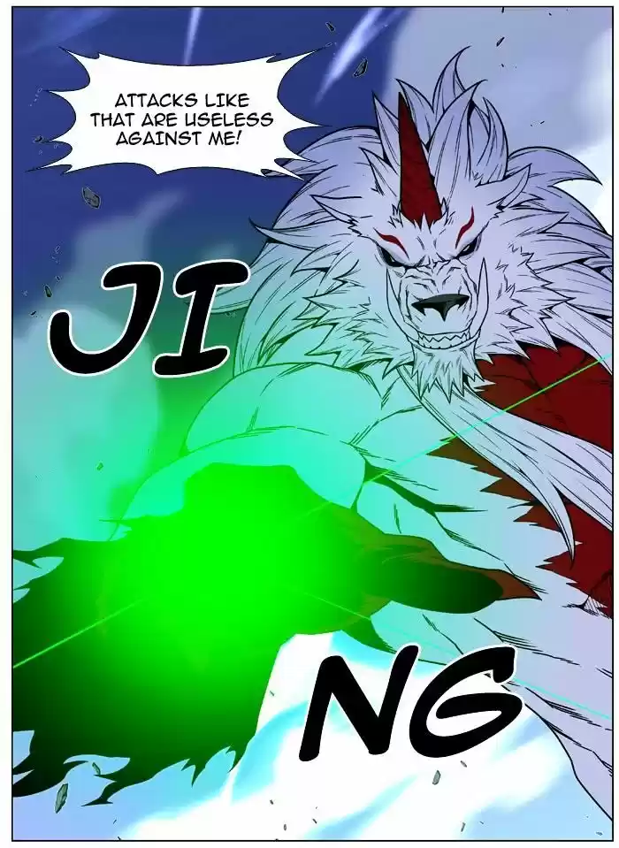 Noblesse vol.4 ch.470