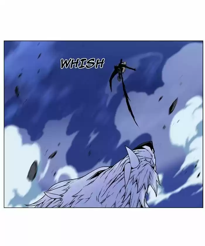 Noblesse vol.4 ch.470