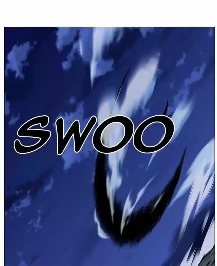 Noblesse vol.4 ch.470