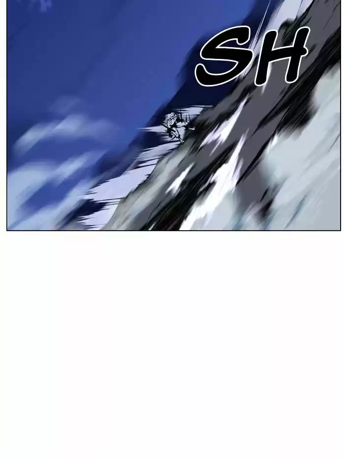 Noblesse vol.4 ch.470