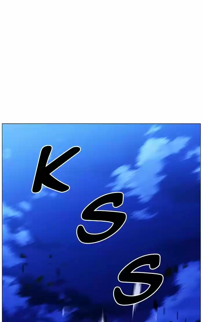 Noblesse vol.4 ch.470