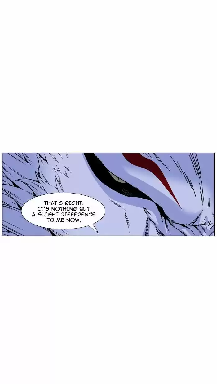 Noblesse vol.4 ch.470