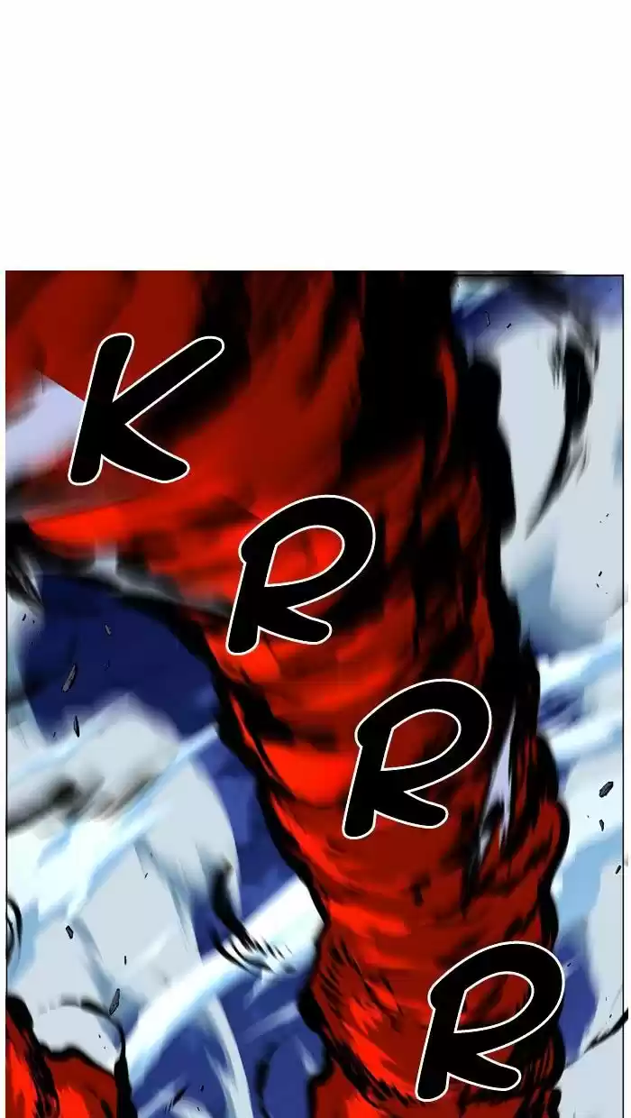 Noblesse vol.4 ch.470