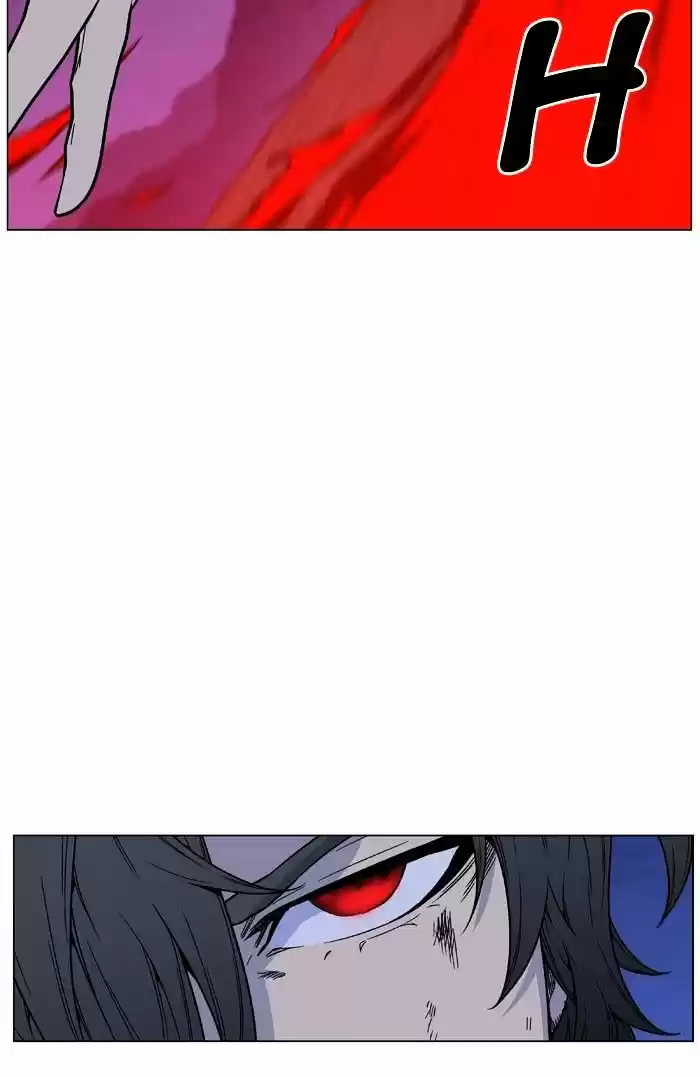 Noblesse vol.4 ch.470