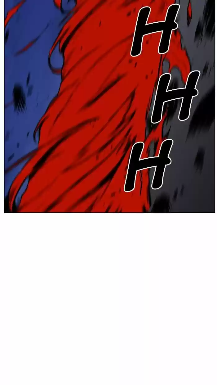 Noblesse vol.4 ch.470