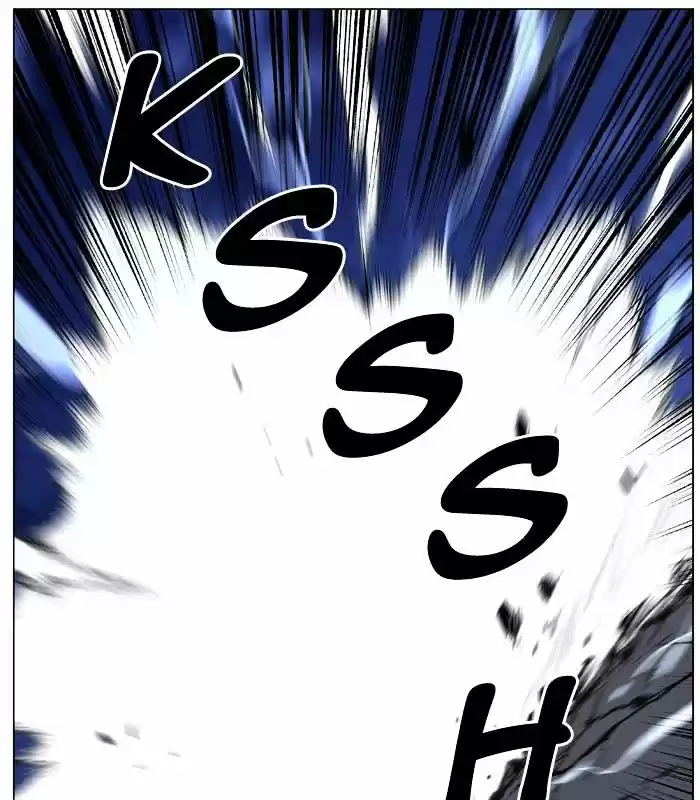 Noblesse vol.4 ch.470