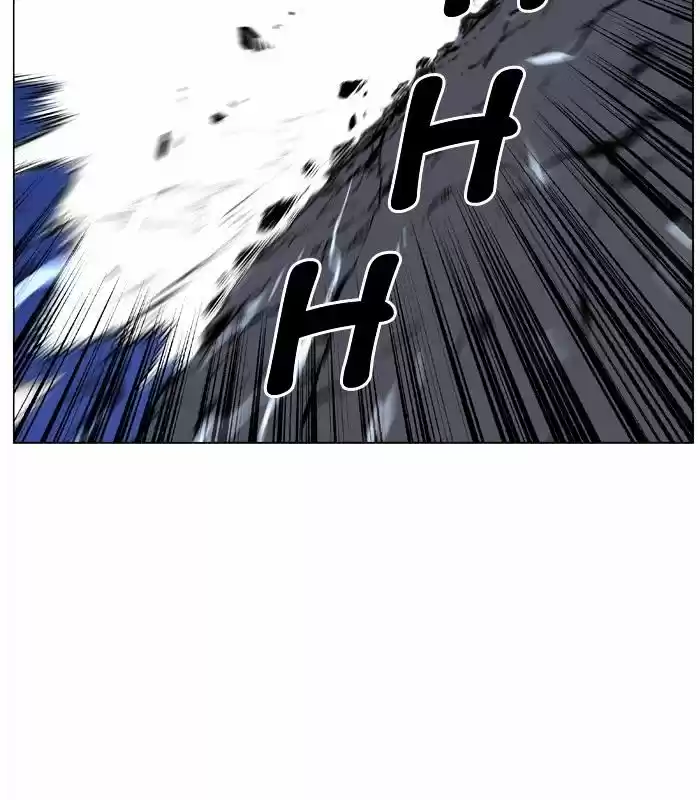 Noblesse vol.4 ch.470