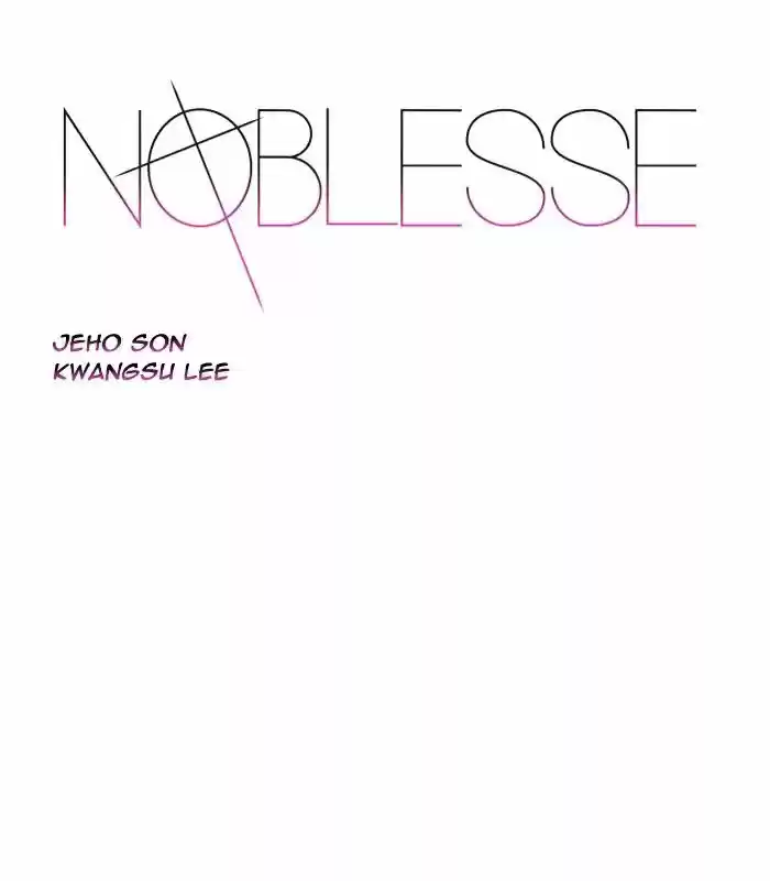 Noblesse vol.4 ch.471