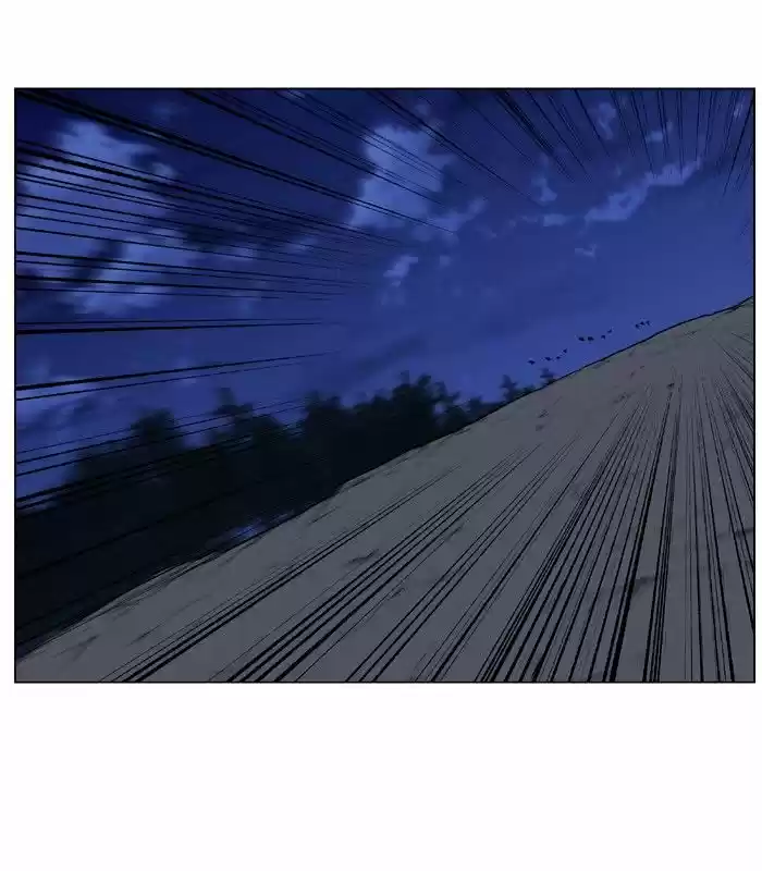 Noblesse vol.4 ch.471