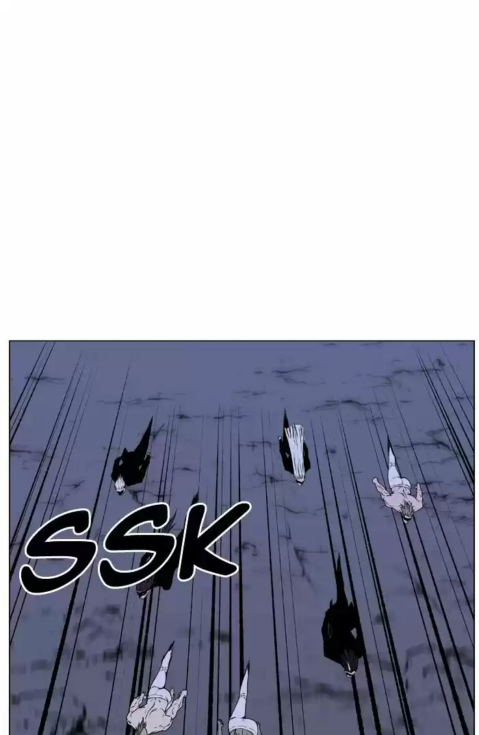 Noblesse vol.4 ch.471