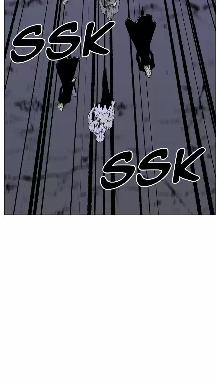 Noblesse vol.4 ch.471