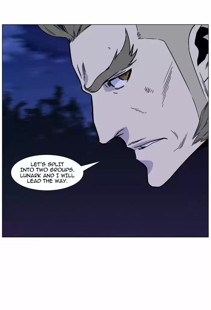 Noblesse vol.4 ch.471
