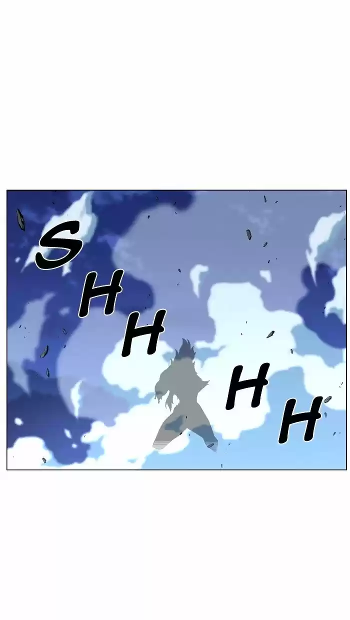 Noblesse vol.4 ch.471