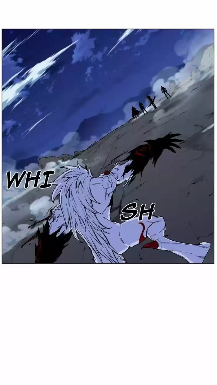 Noblesse vol.4 ch.471