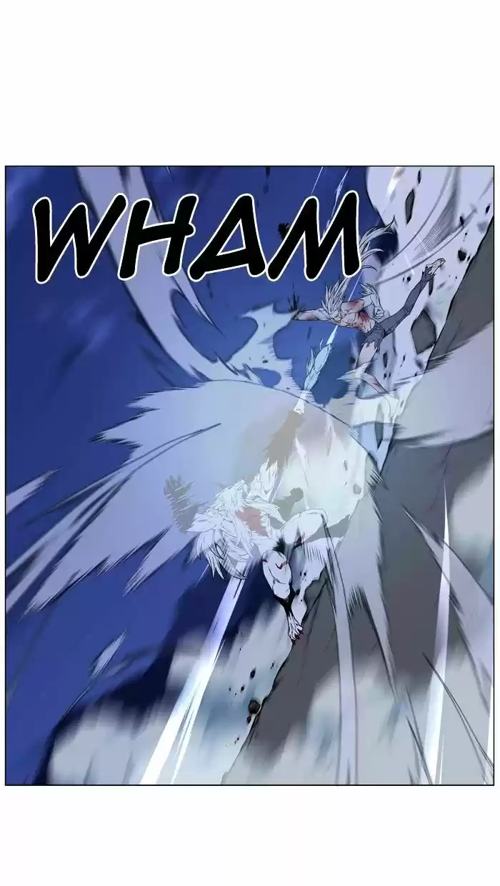 Noblesse vol.4 ch.471