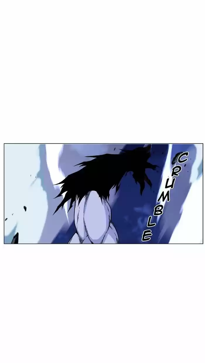 Noblesse vol.4 ch.471