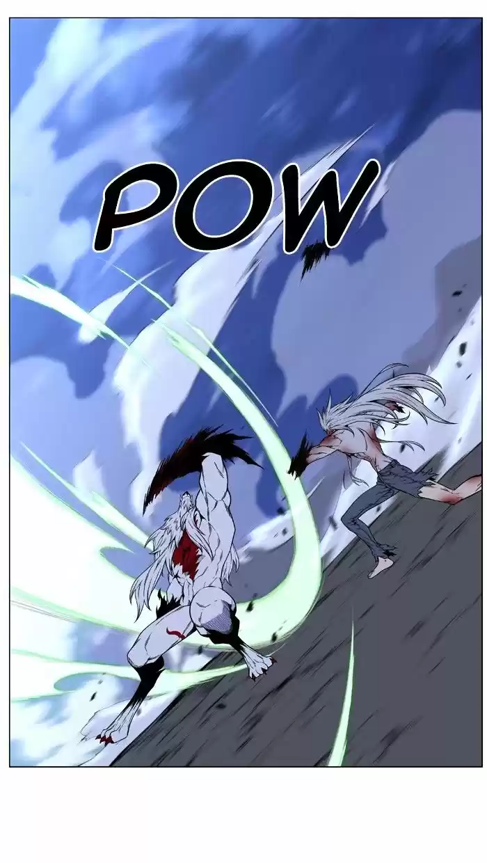 Noblesse vol.4 ch.471