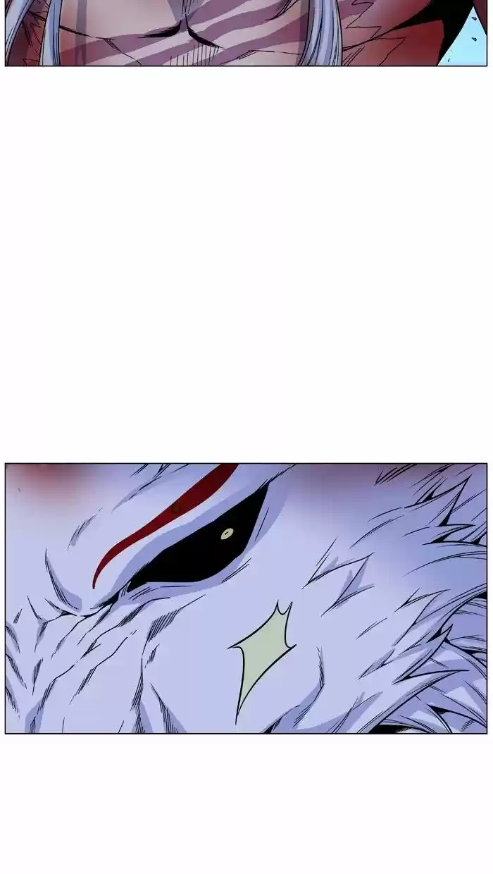 Noblesse vol.4 ch.471