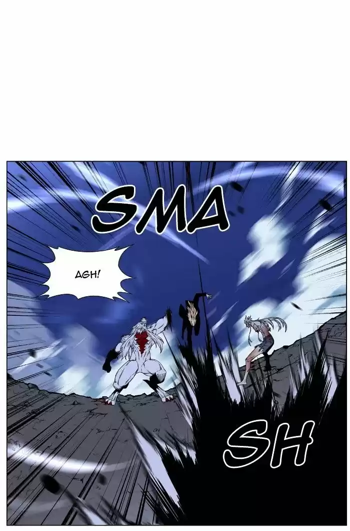 Noblesse vol.4 ch.471