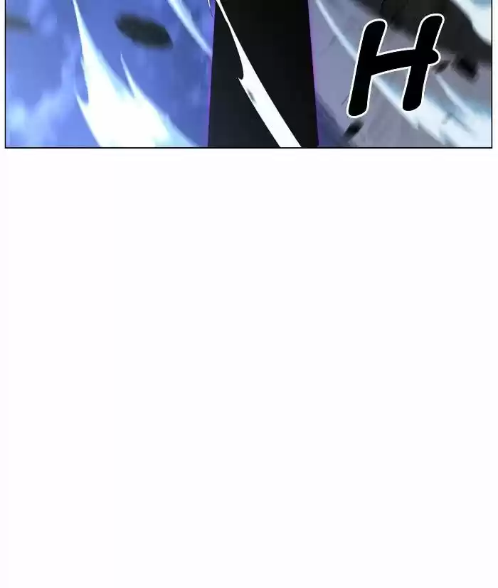 Noblesse vol.4 ch.471